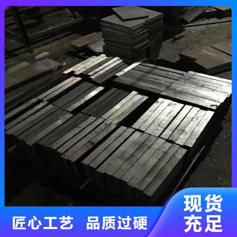 口碑好的W302优良性能钢材厂家