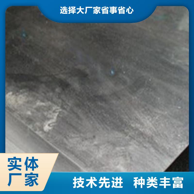 FDAC模具钢材厂商
