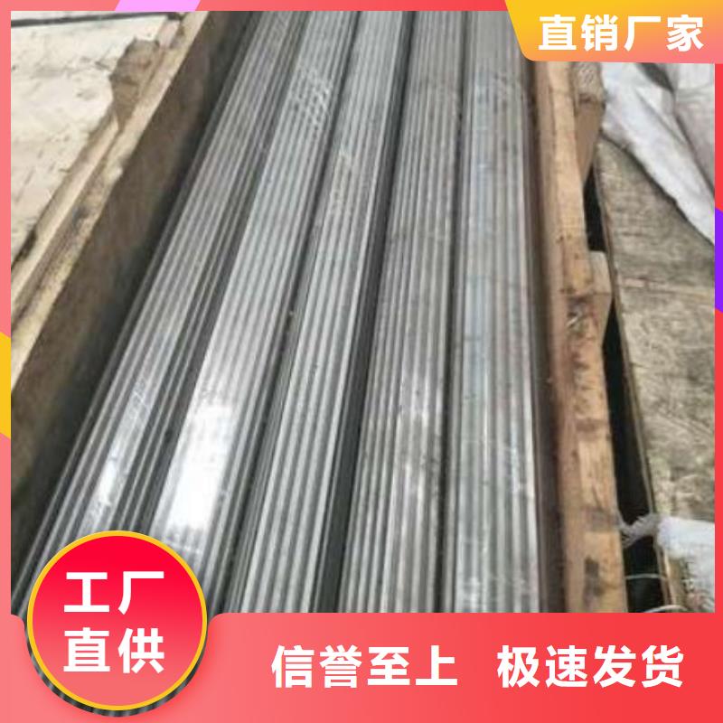 靠谱的DAC板材公司