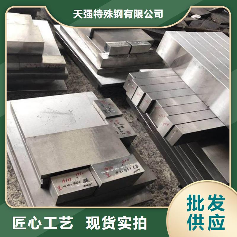 FDAC精板多年行业经验