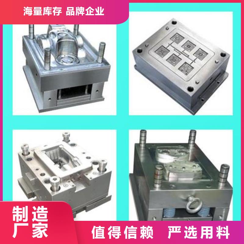 2344精板产地直销