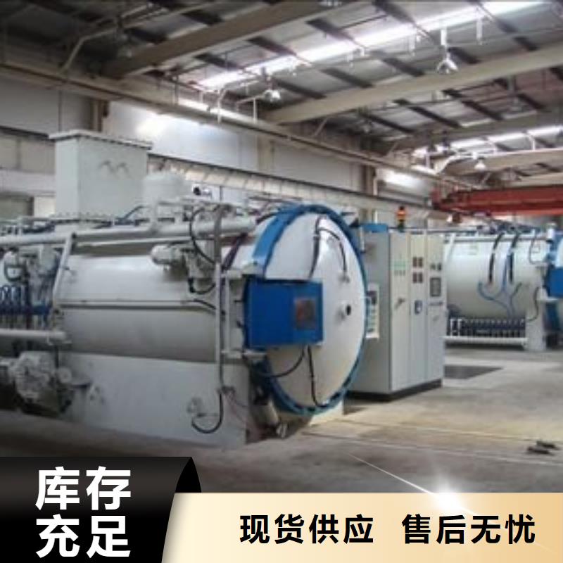 H13耐热性钢厂家现货价格