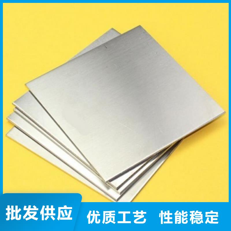 发货速度快的Cr18Ni9淬火料经销商