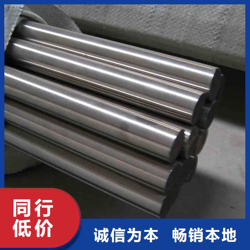 Cr18Ni9特殊钢、Cr18Ni9特殊钢厂家现货