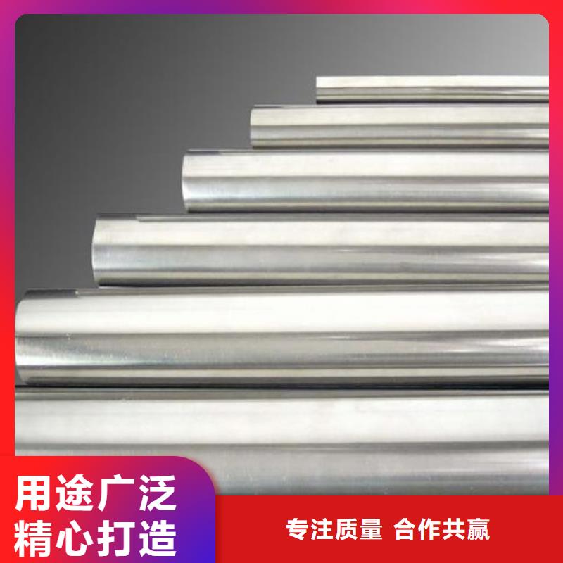 SUS440A板材铣磨加工定制费用