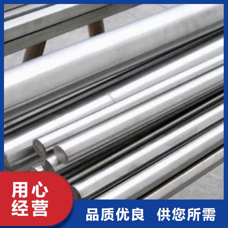 9cr18mov光板先考察在购买
