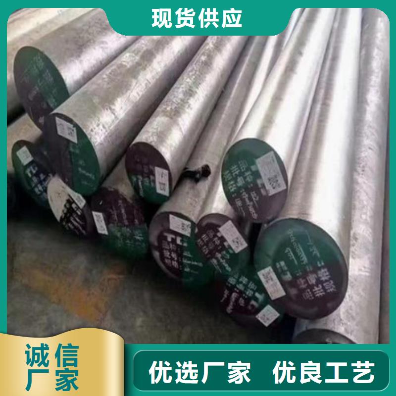 Cr18Ni9特殊钢、Cr18Ni9特殊钢厂家现货