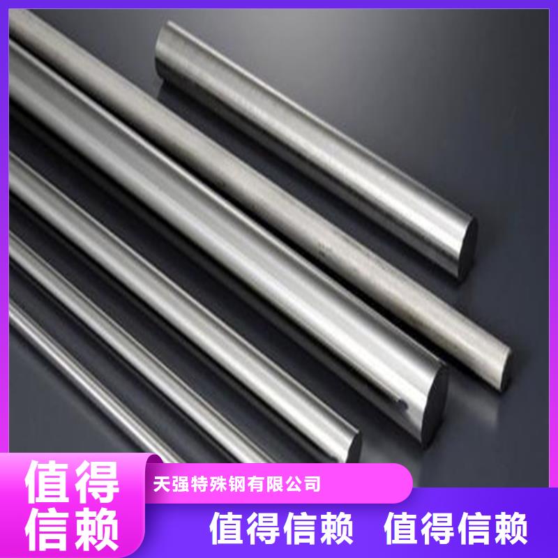 320S17不锈钢价格