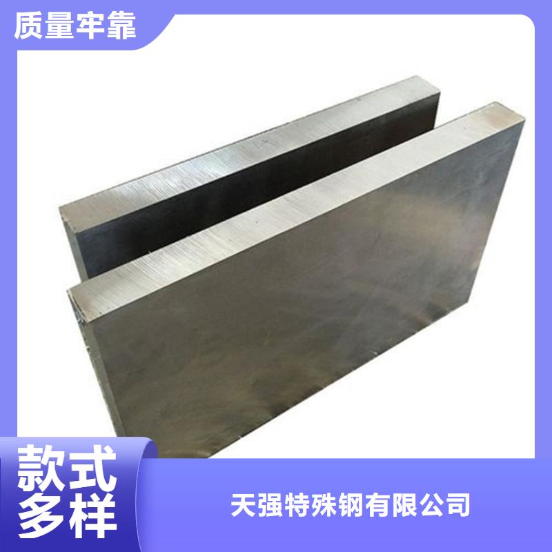 购买Cr18Ni9硬料【无中间商】