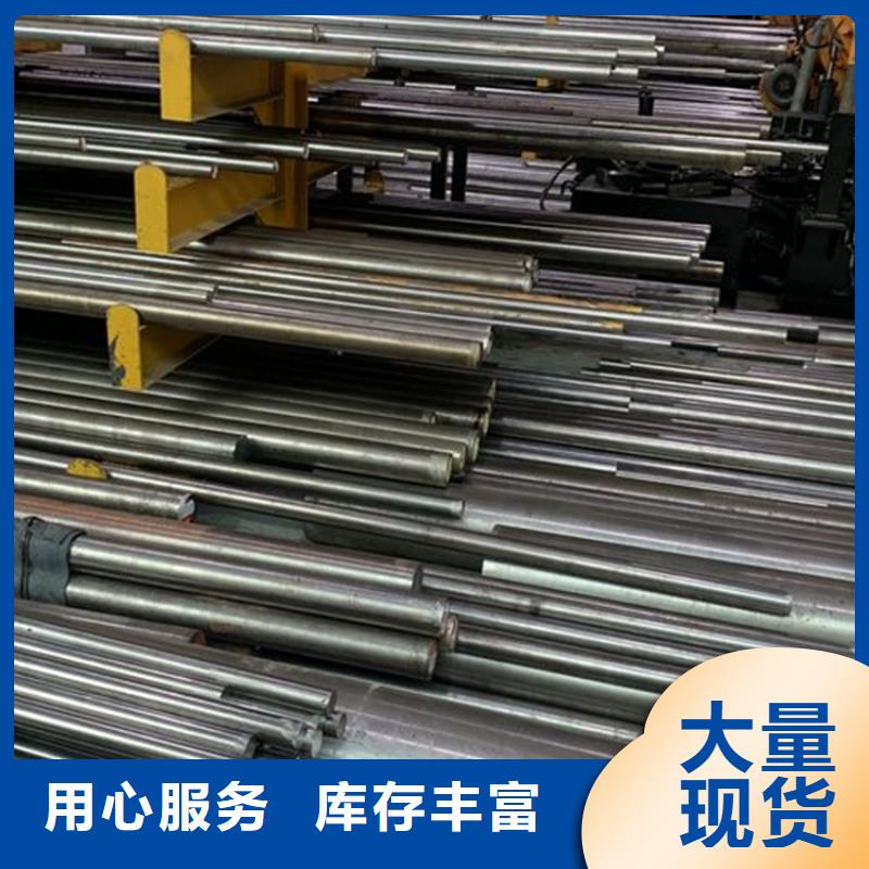 模具钢视频-模具钢|泸州市|泸县|龙马潭|遂宁|内江|阿坝|凉山|乐山