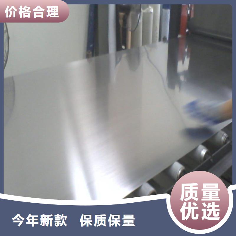 1.0503硬料-物优价廉