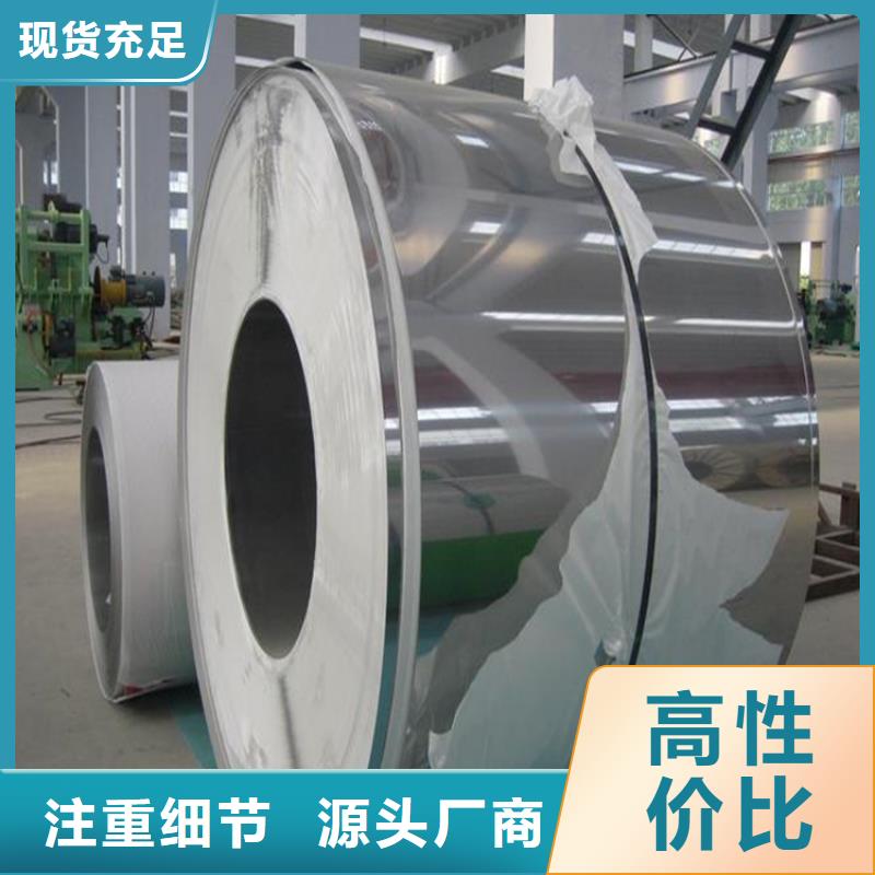 9cr18mov光板先考察在购买