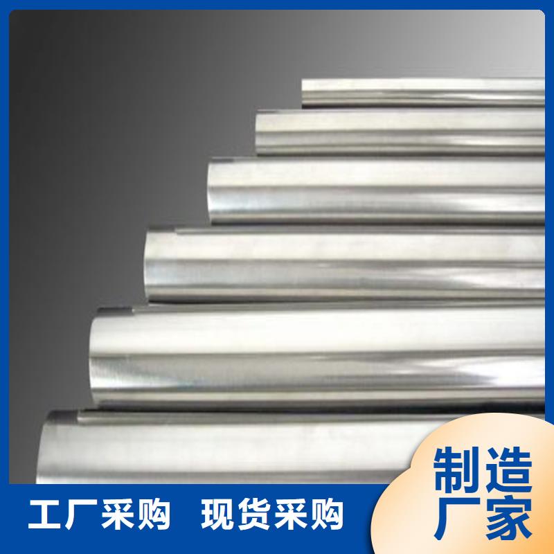 厂家型号齐全【天强】1.0737不锈钢钢板市场批发价