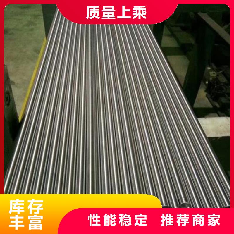 05Cr17Ni4Cu4Nb对应国内牌号厂家实力雄厚