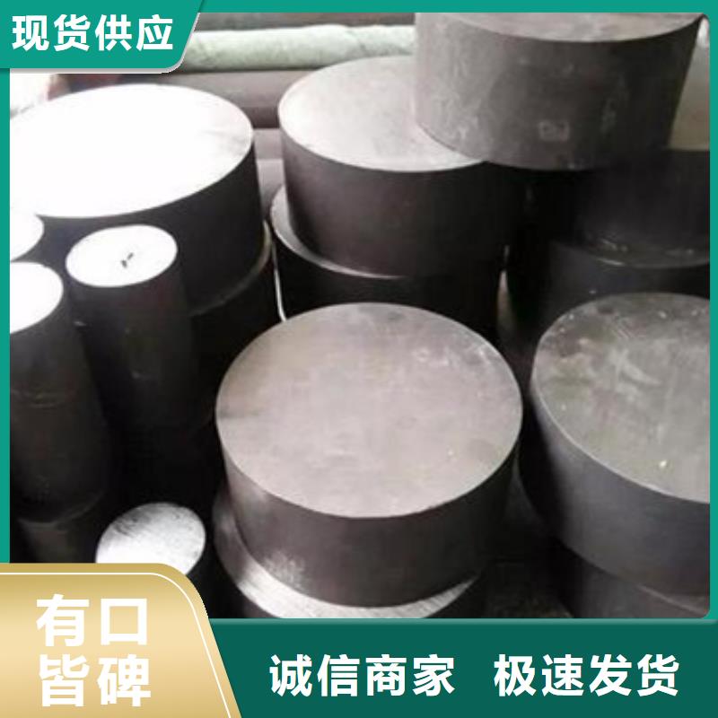 {货源}生产加工【不锈钢】,不锈五金钢厂家支持定制-v651.com