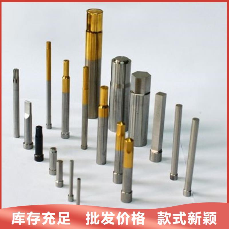 高速钢参数-高速钢参数图文介绍