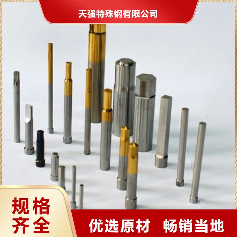 可信赖的W4板材生产厂家