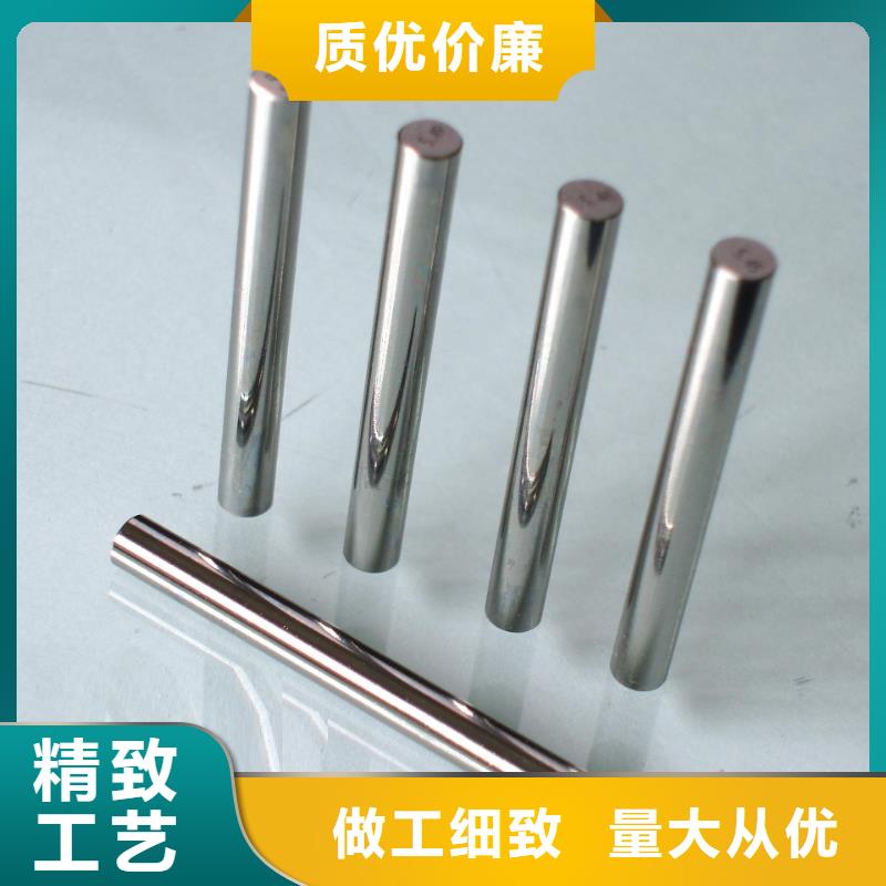 PM53工具钢正规厂家
