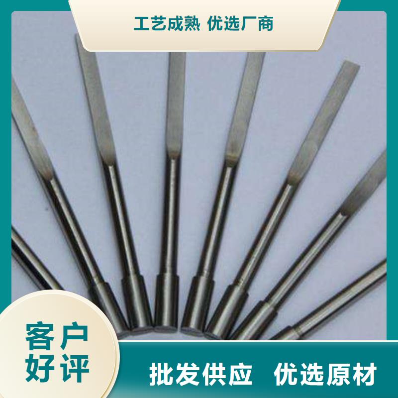 供应YXR7精密模具