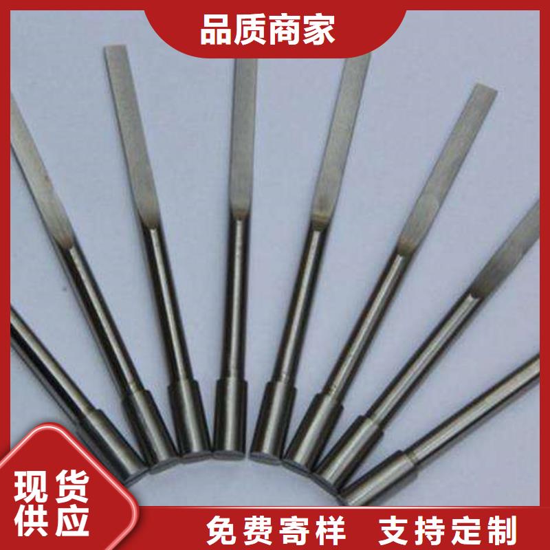 W6加硬钢厂家，货源足