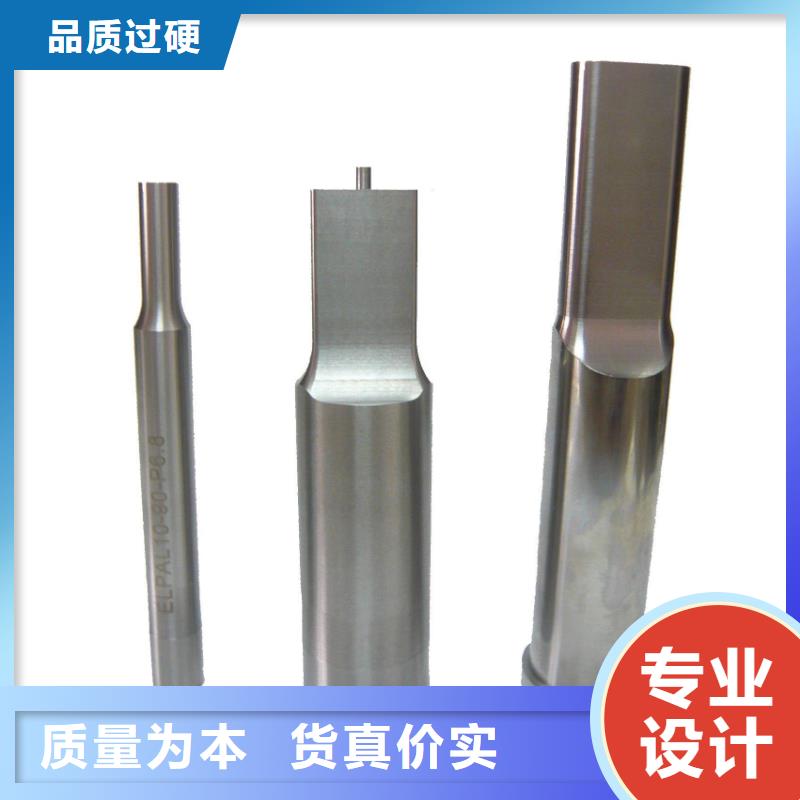 W4金属材料专业生产厂家