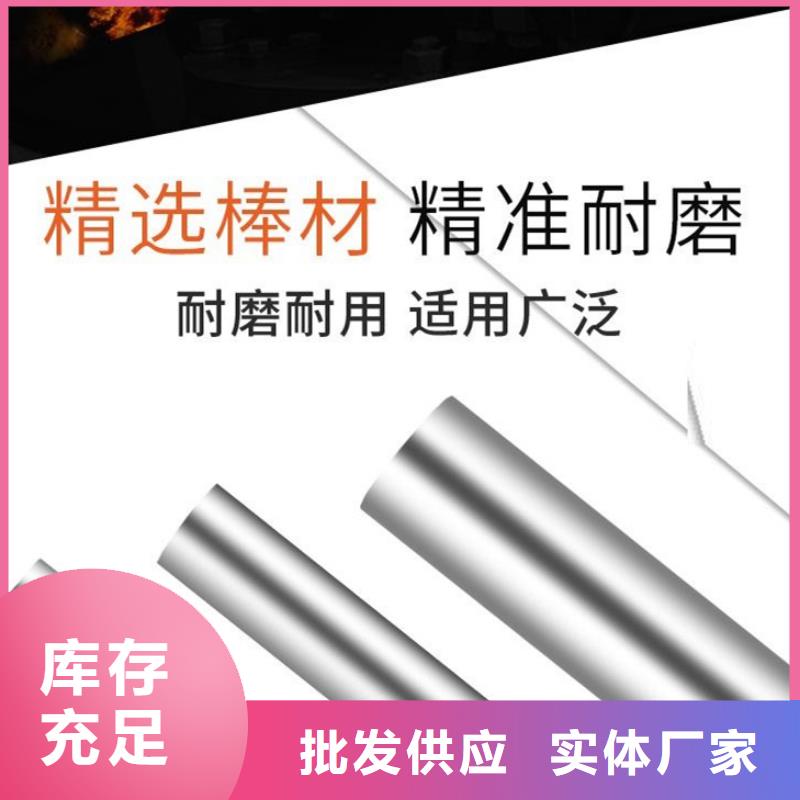 欢迎访问-ASP30光圆