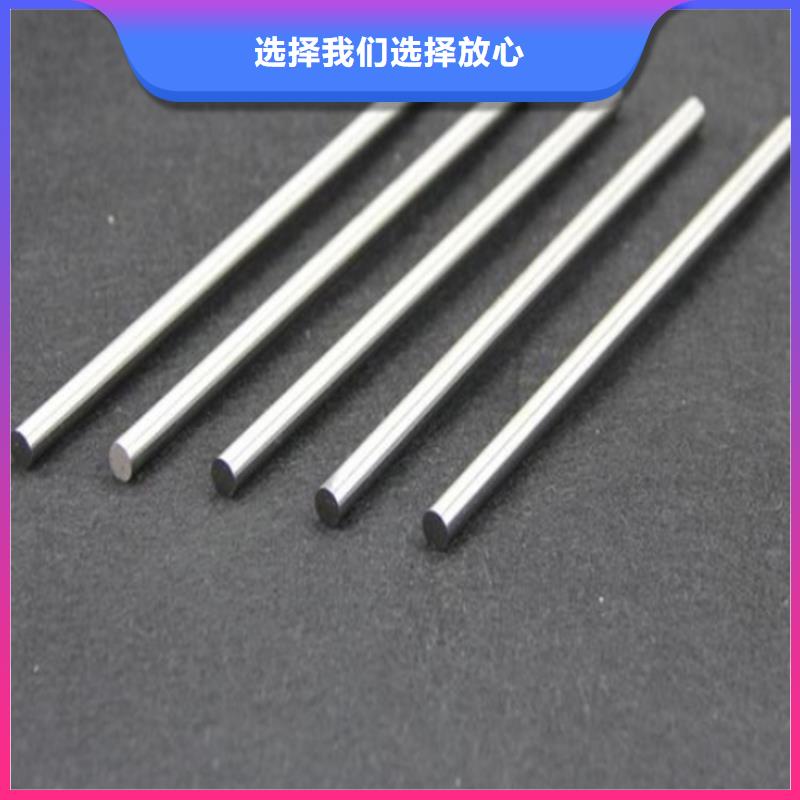 SKH-51加硬钢专业生产厂家