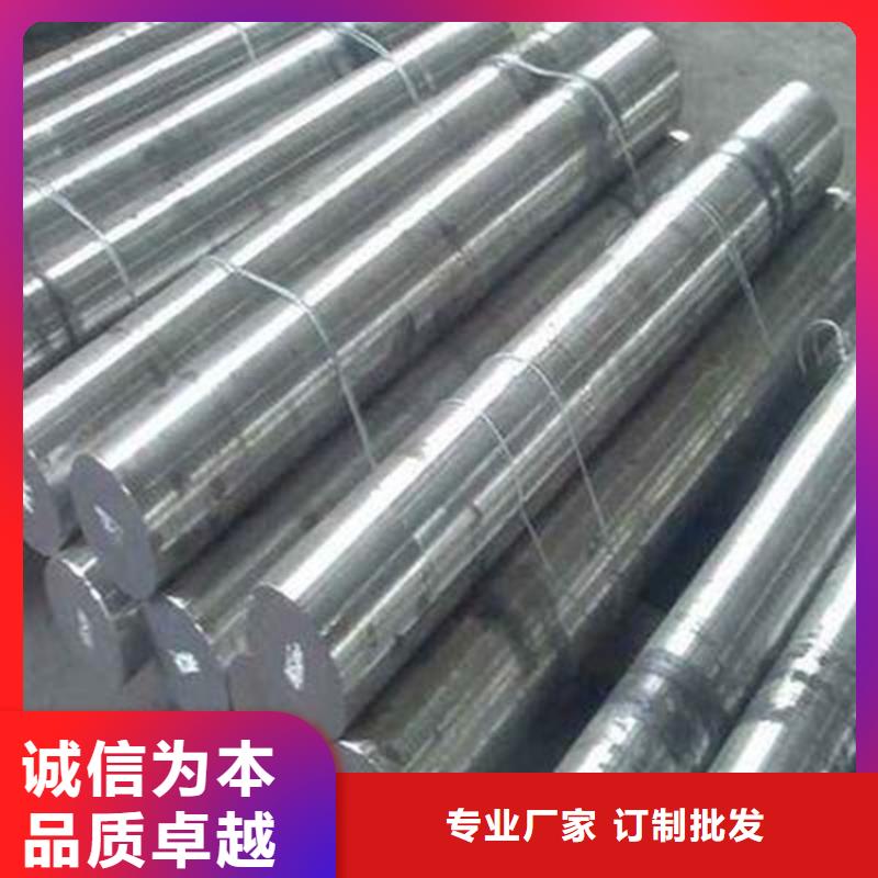 高速钢参数-高速钢参数图文介绍