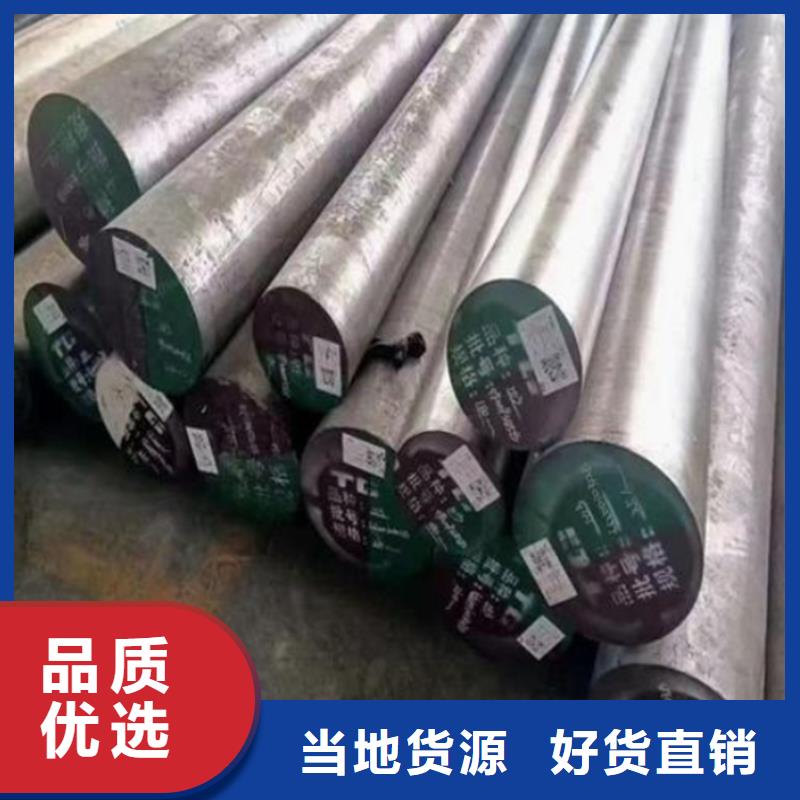 供应YXR7精密模具