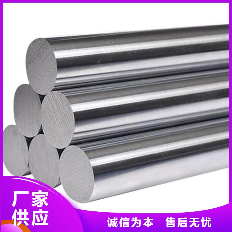 专业销售ASP30板料-全国配送