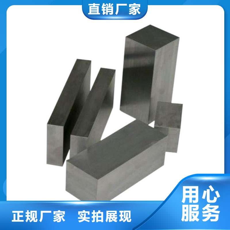 专业销售1.3243圆棒-好评
