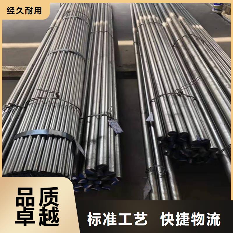 值得信赖的M42光板经销商