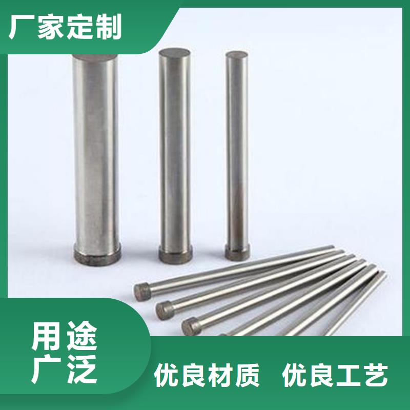 供应YXR7精密模具