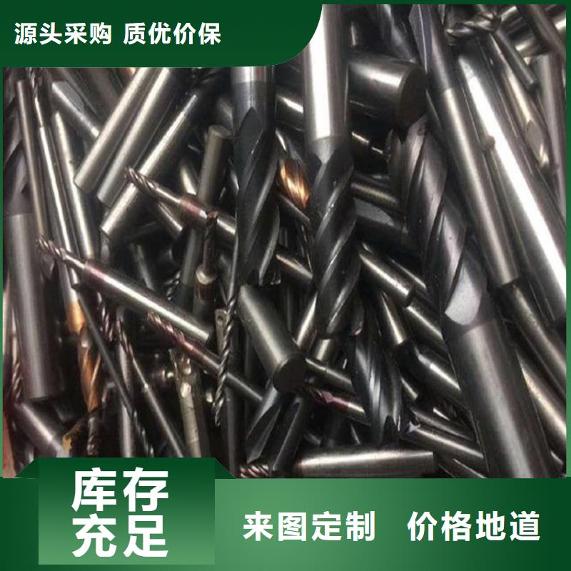高速钢1.3343厂家，货源足