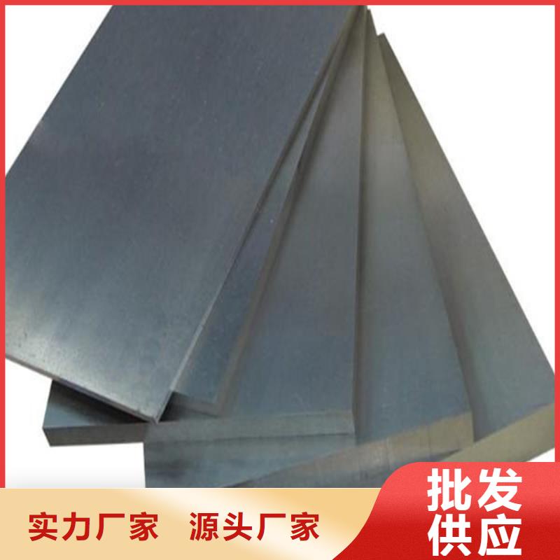 S390钢材批发中心认准实力工厂