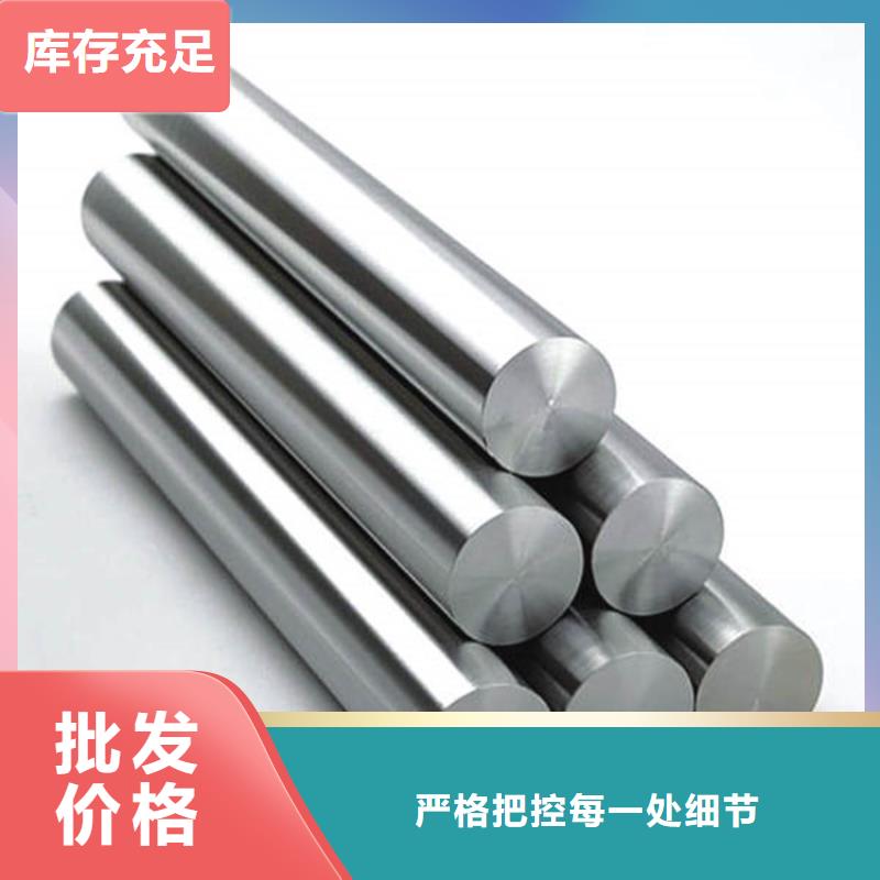 专业销售ASP30板料-全国配送
