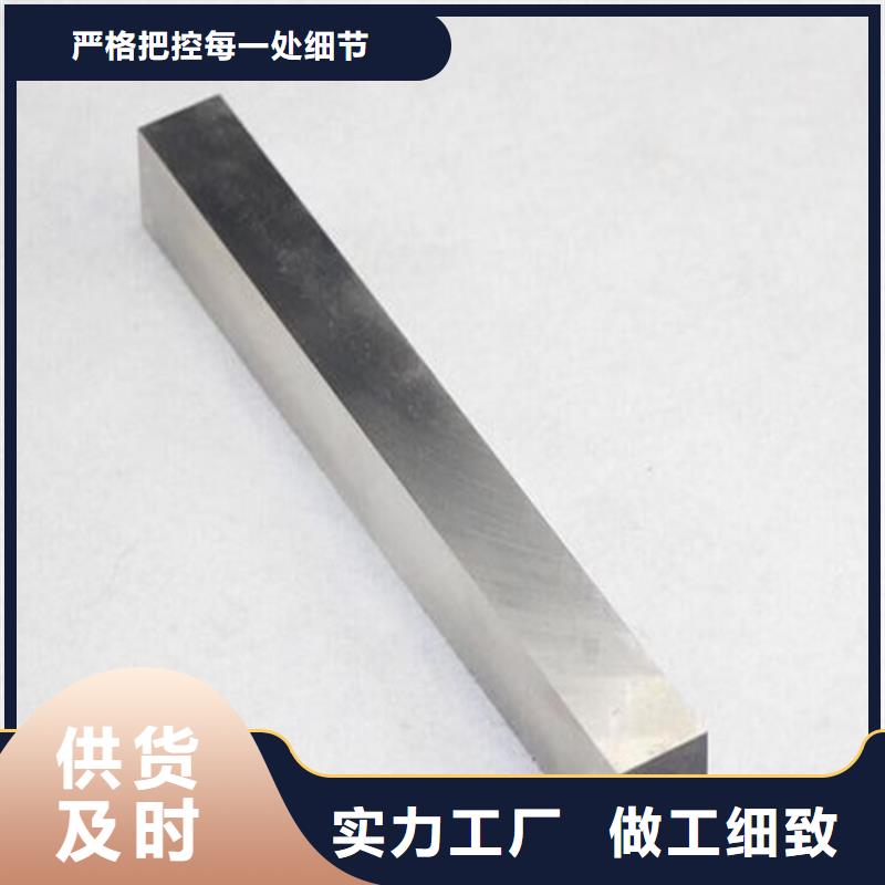 ASP30薄板优质商家