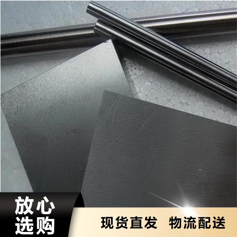 销售M42钢材供应中心的厂家