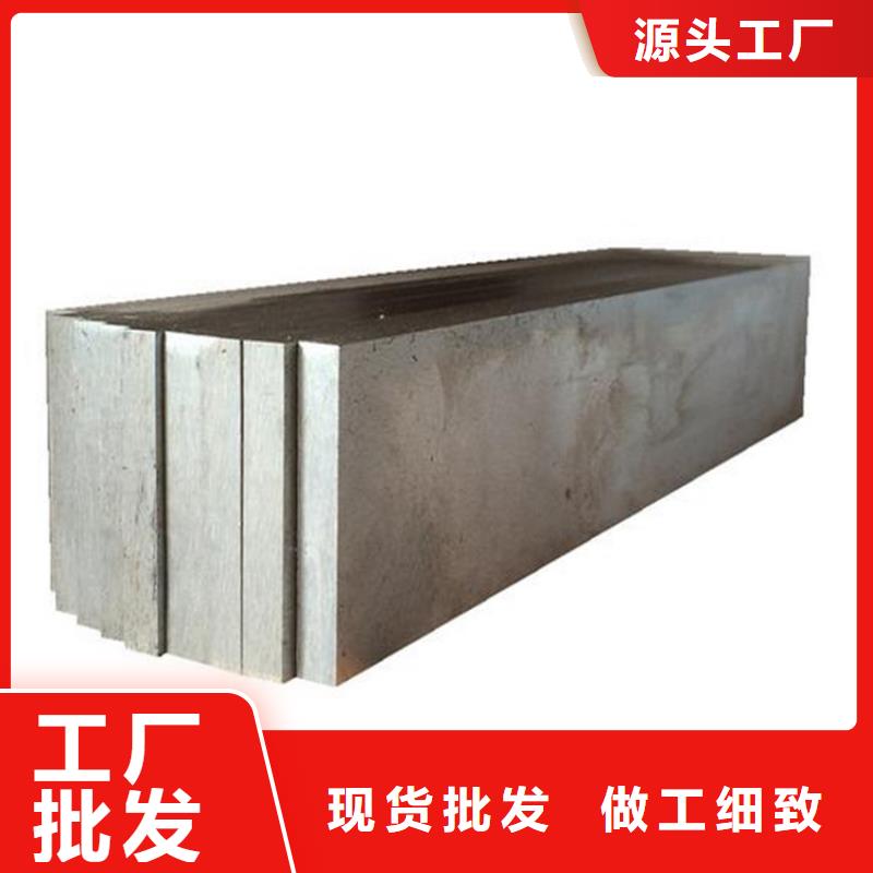 PM53模具钢源头厂商