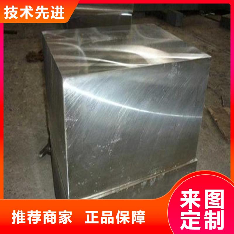 供应YXR7精密模具
