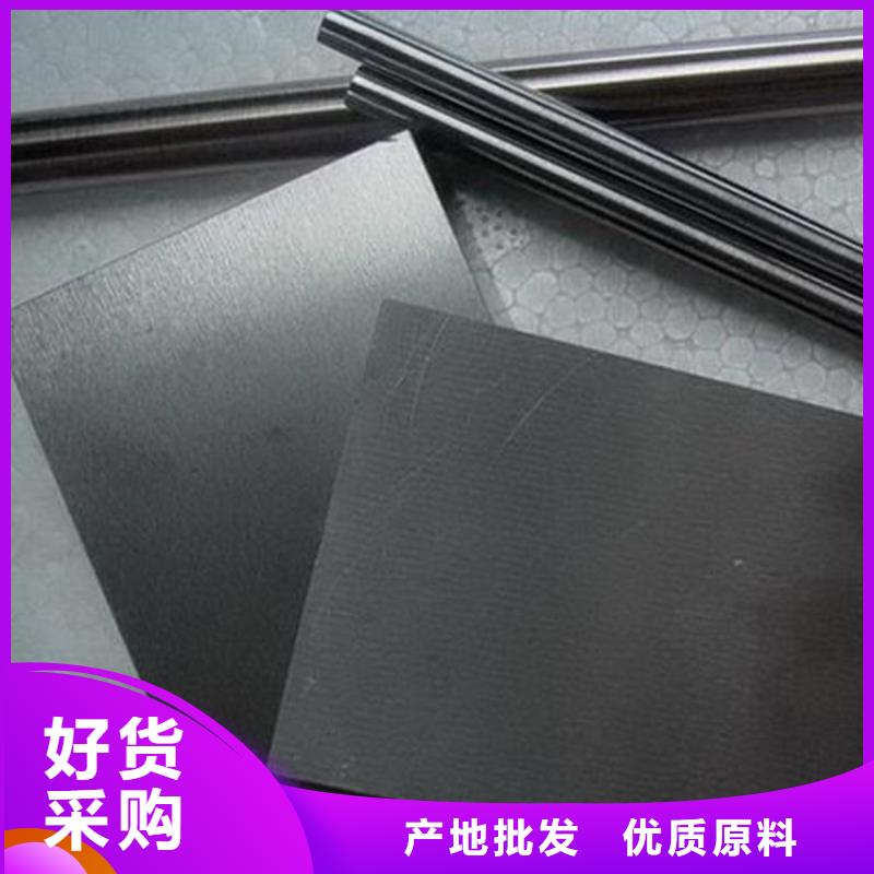 T15高速钢圆钢质量优良