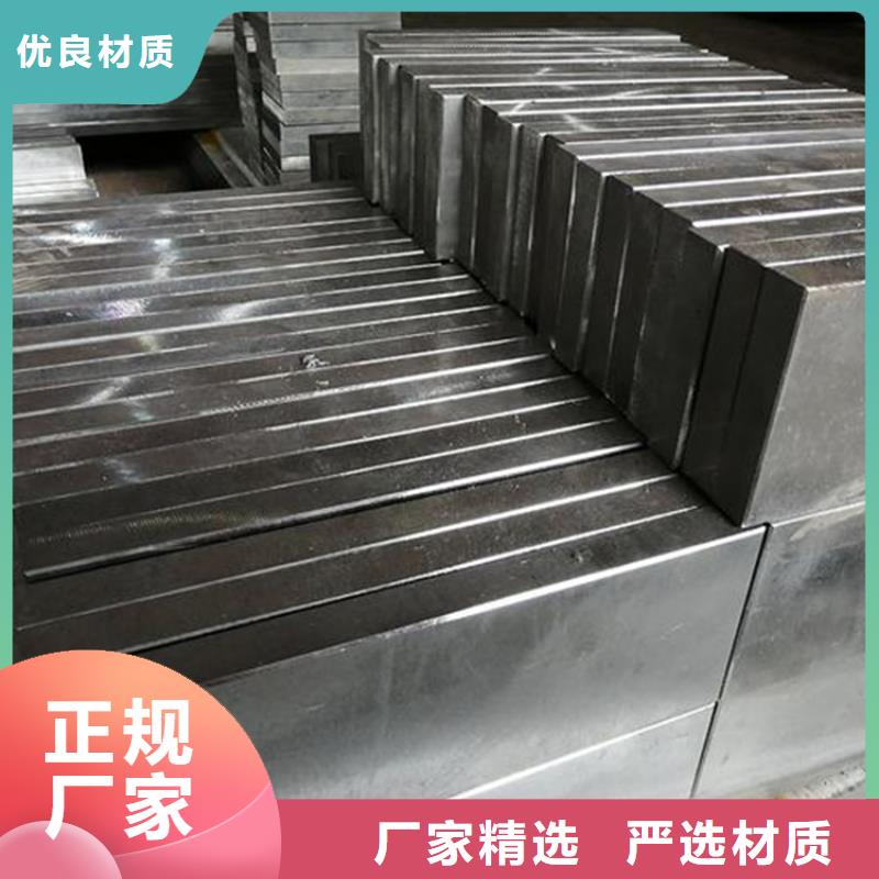 值得信赖的M42光板经销商