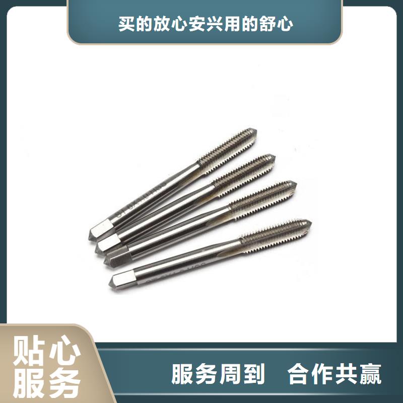 PM53金属材料-值得拥有
