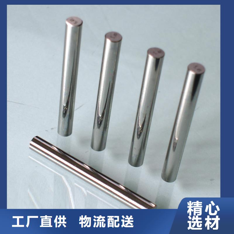 销售ASP23粉末高速钢圆钢_精选厂家