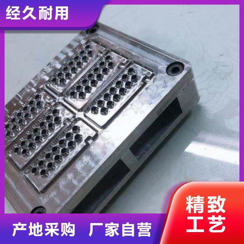 PM53模具钢源头厂商