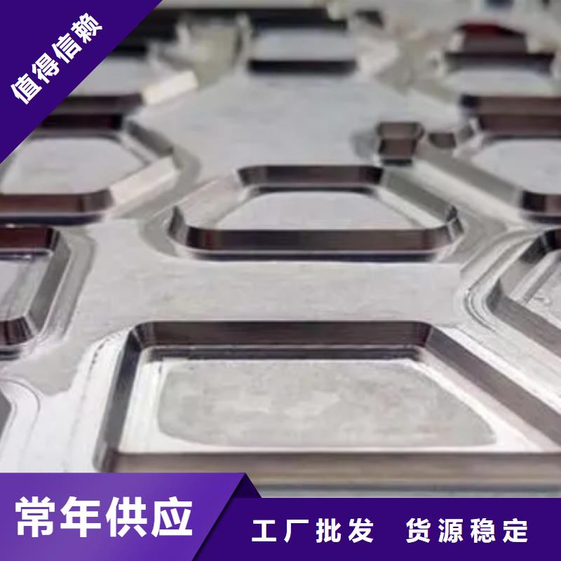 值得信赖的M42光板经销商