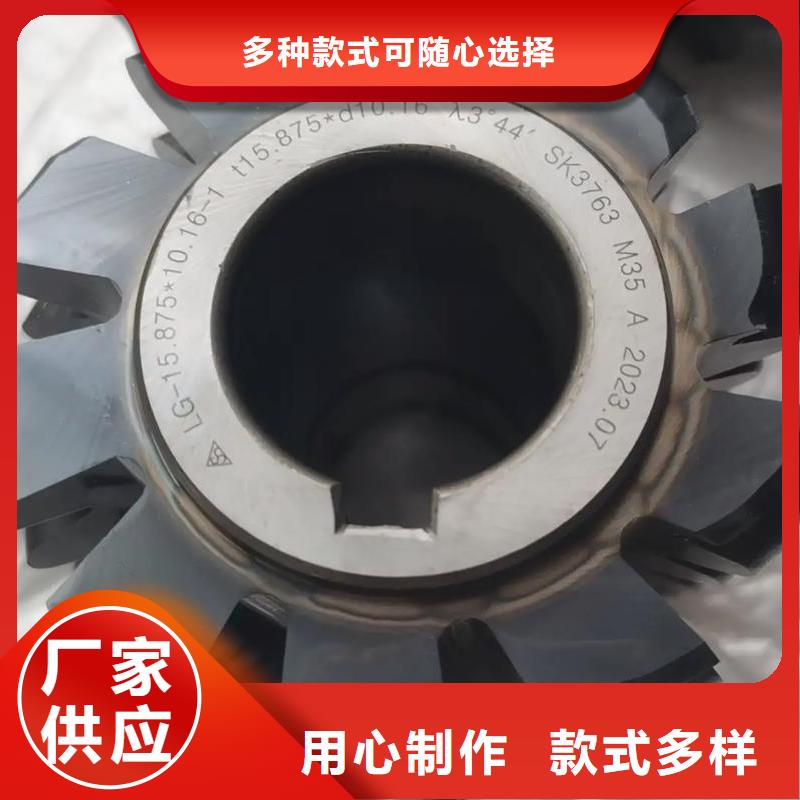 M42耐磨性钢-M42耐磨性钢批发
