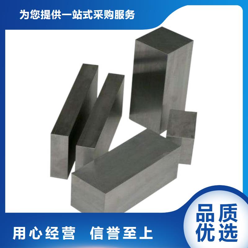 asp23光圆-信誉可靠