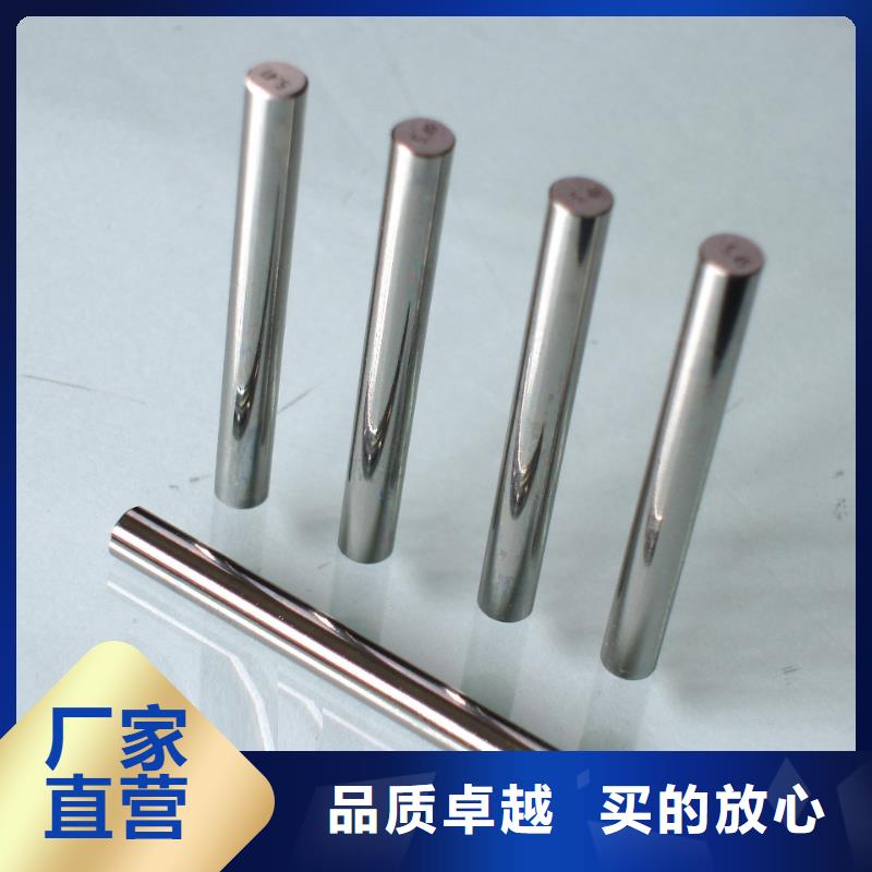 可信赖的W4板材生产厂家