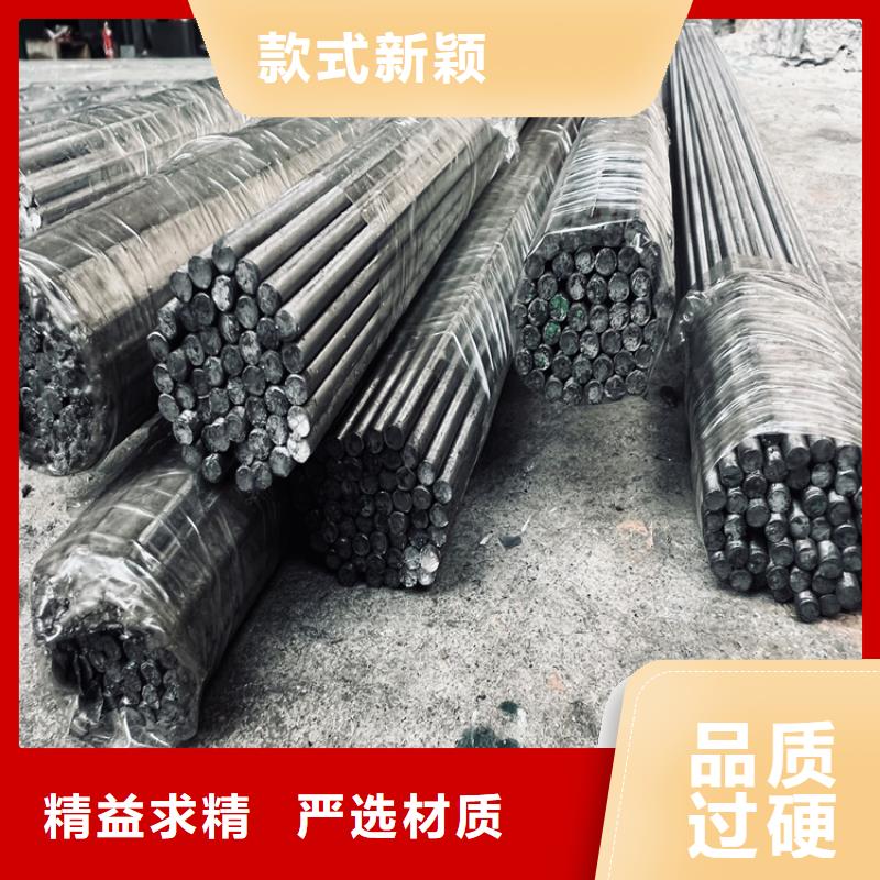 模具钢-视频-模具钢_河北省衡水市市场覆盖冀州|深州|唐山|秦皇岛|张家口|沧州|邢台|保定等